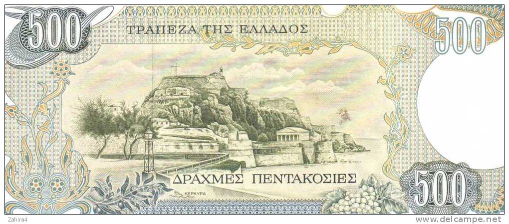 500 ? - 1983 - Grèce