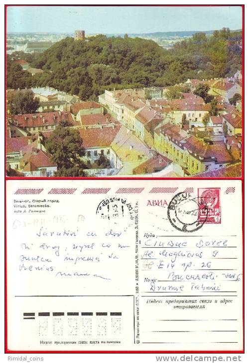 Lithuania, Postcard / Vilnius - The Old City, Avia - Circulated, 1982 - Litauen