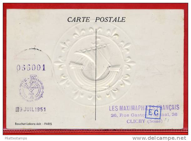 FRANCE CARTE MAXIMUM BIMILLENAIRE DE PARIS DU 07/07/1951 DU MUSEE DE CLUNY PARIS - 1950-1959