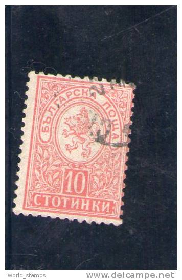 BULGARIE 1889-96 O - Used Stamps