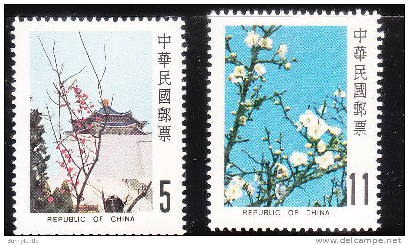 ROC China Taiwan 1983 Plum Blossoms High Value MNH - Nuovi