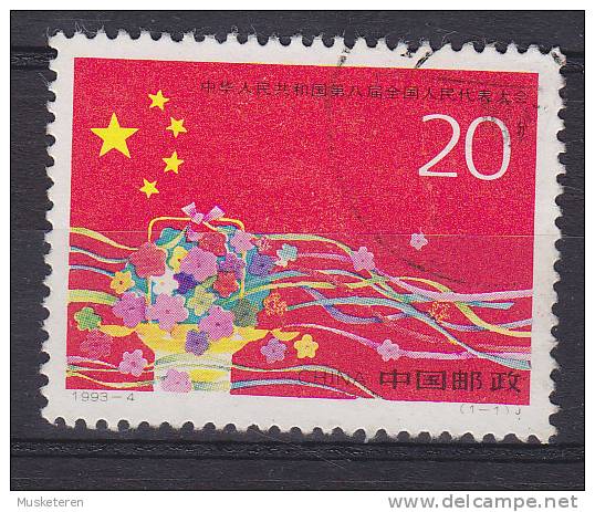 China Chine 1993 Mi. 2469    20 F Nationaler Volkskongress Nationalflagge Flag - Oblitérés