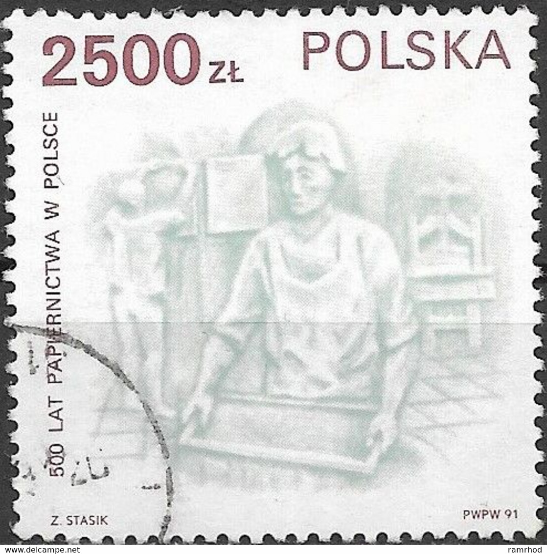 POLAND 1991 500th Anniv Of Paper Making In Poland. - 2500z - Making Paper FU - Gebraucht