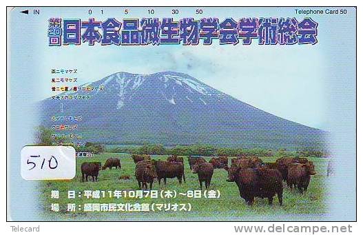 Télécarte JAPON * VACHE (510) COW * KOE * PHONECARD JAPAN * TELEFONKARTE - Vacas