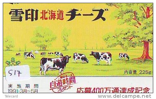 Télécarte JAPON * VACHE (517) COW * KOE * PHONECARD JAPAN * TELEFONKARTE * VACA * - Vaches