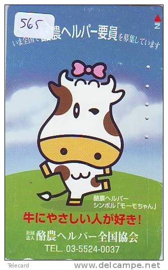 Télécarte JAPON * VACHE (565) COW * KOE * BULL * TAUREAU * STIER * PHONECARD JAPAN * TELEFONKARTE * VACA * TAURUS * - Vacas