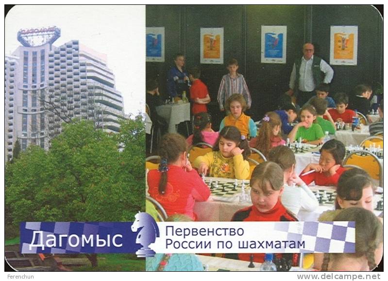 CHESS * SPORT * CHILD * SOCHI * HOTEL * CALENDAR * Dagomys 2008-2009 2 * Russia - Klein Formaat: 2001-...