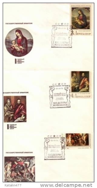 1970.USSR, Foreign Paintings In Soviet Museums,  FDC - FDC