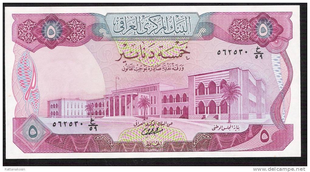 IRAQ   P64   5   DINARS    1973   UNC. - Irak