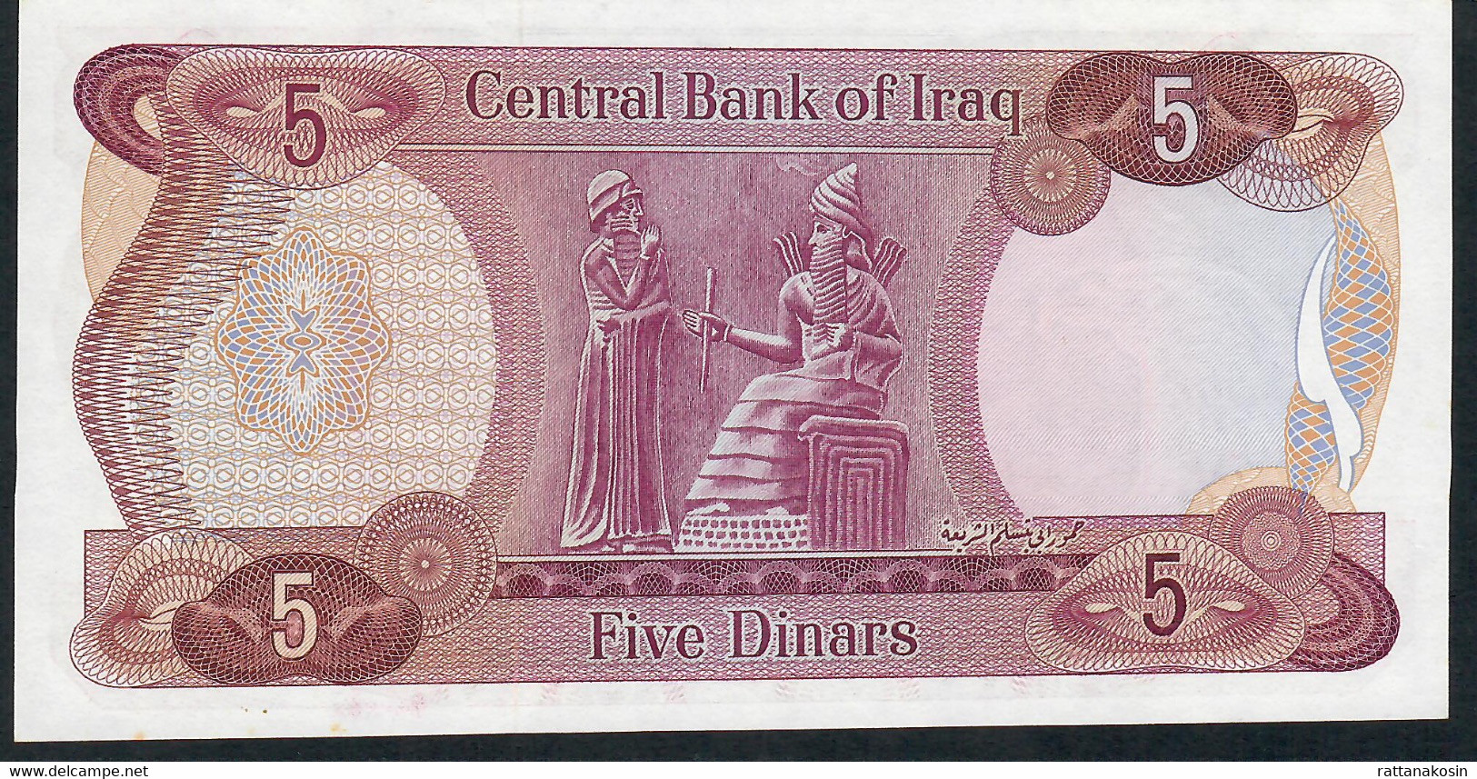 IRAQ   P64   5   DINARS    1973   UNC. - Irak