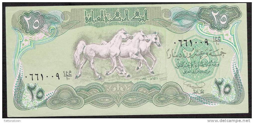 IRAQ   P74   25   DINARS    1990   UNC. - Iraq