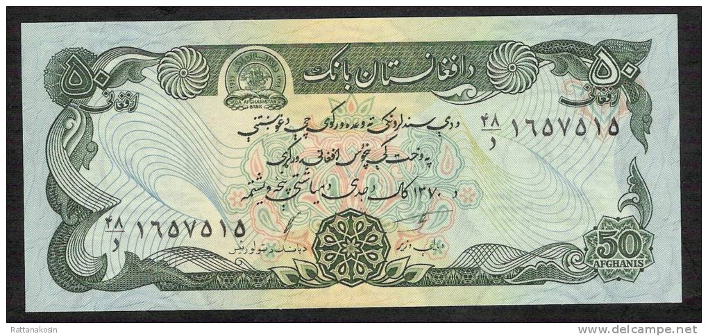 AFGHANISTAN  P57c 50  AFGHANIS  SH 1370 1991 Signature 13  UNC. - Afghanistan