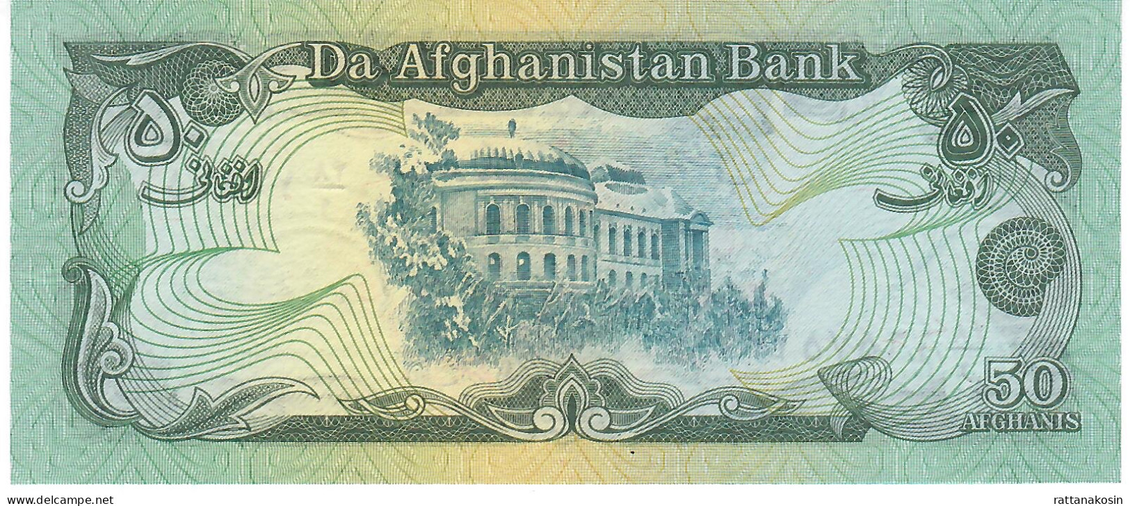 AFGHANISTAN  P57c 50  AFGHANIS  SH 1370 1991 Signature 13  UNC. - Afghanistan