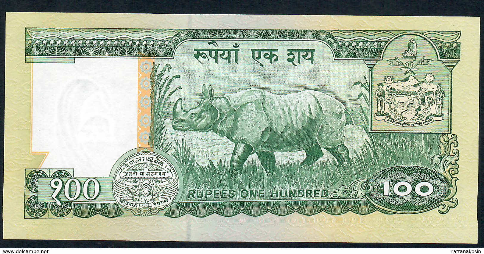 NEPAL   P34c 100 RUPEES 1987   Signature 8  Serial # 20mm     UNC. - Népal