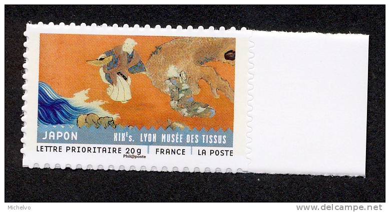 France 2011 - Yv N° 520A ** - Tissus Du Monde (Japon) 520 - Autres & Non Classés