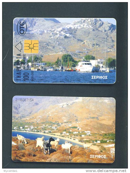 GREECE  -  Chip Phonecard As Scans - Greece