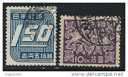 ● JAPAN 1947 / 48 - ORDINARIA - N.° 370 E 372 Usati  - Cat. ? € - Lotto N. 334 - Used Stamps