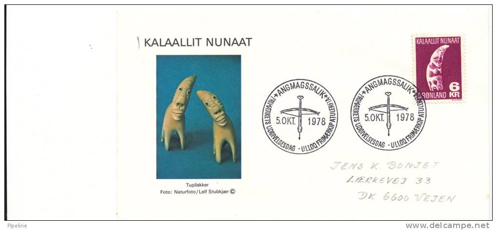 Greenland FDC 6 Kroner TUPILAK 5-10-1978 With Cachet And Sent To Denmark - Altri & Non Classificati