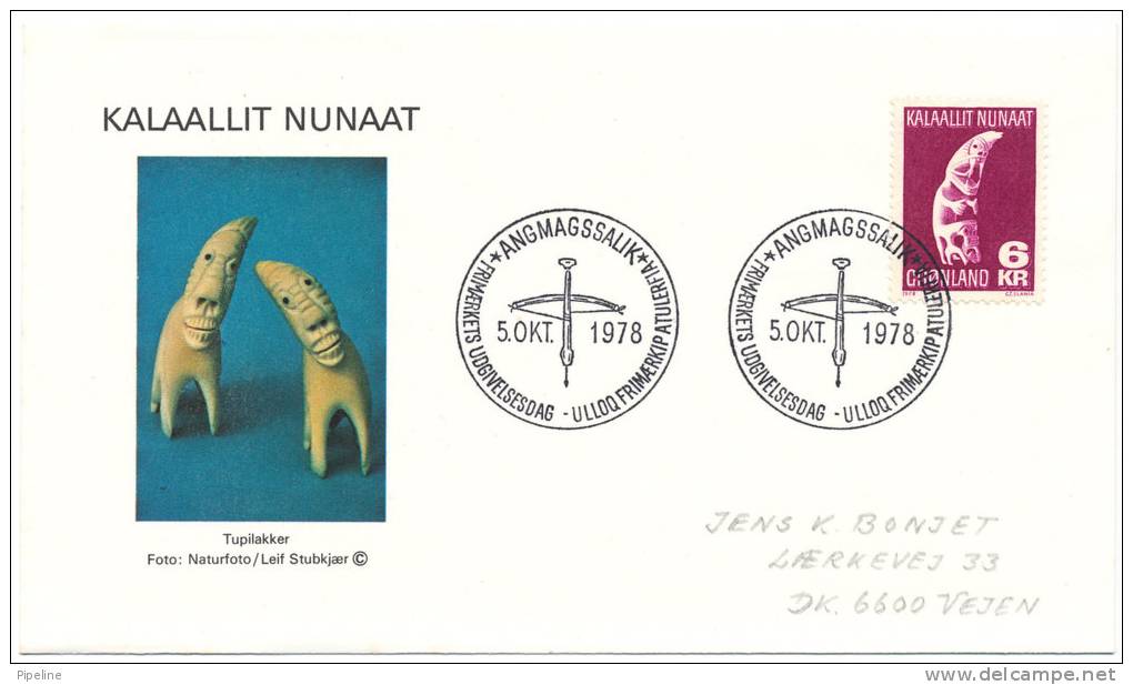 Greenland FDC 6 Kroner TUPILAK 5-10-1978 With Cachet And Sent To Denmark - Otros & Sin Clasificación