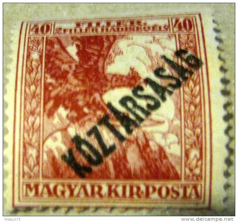 Hungary 1918 Turul At Bay Koztarsasag 40f - Mint - Neufs