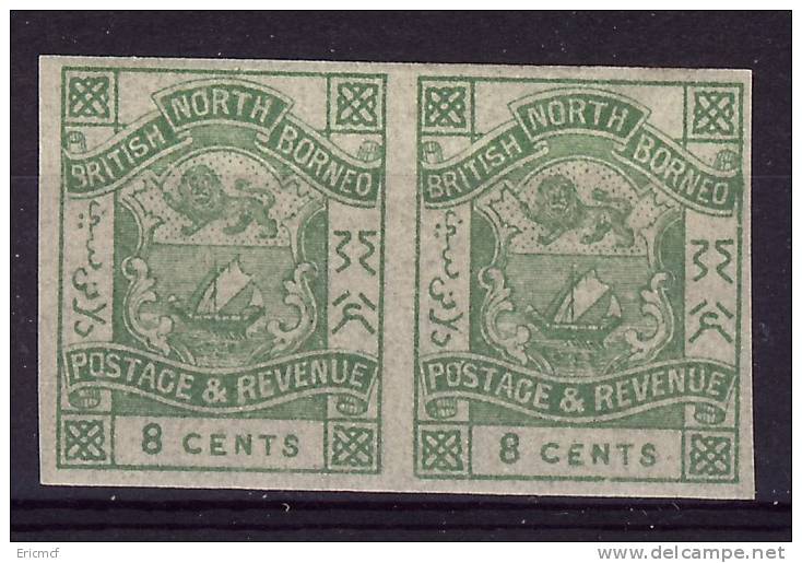 British North Borneo 1888-92 8c Imperforate Pair MLH(*) - North Borneo (...-1963)