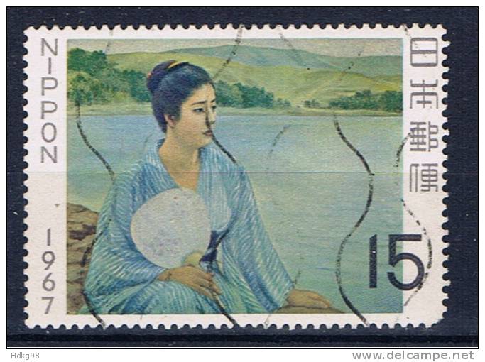 J+ Japan 1967 Mi 963 Frau Am See - Oblitérés