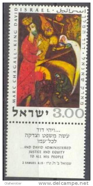 1969 King David Bale 438 / Sc 399 / Mi 454 TAB MNH/neuf/postfrisch [gra] - Ongebruikt (met Tabs)