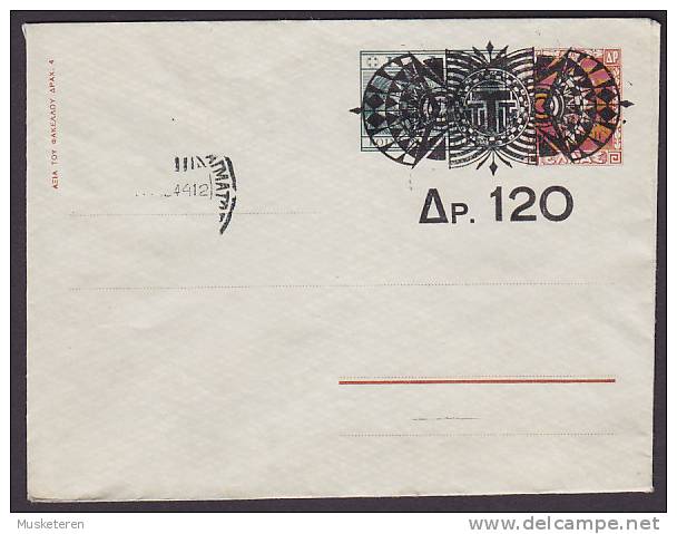 Greece Postal Stationery Ganzsache Entier Cover 120 Dr. Auf 3 Dr M 50 L - Postal Stationery