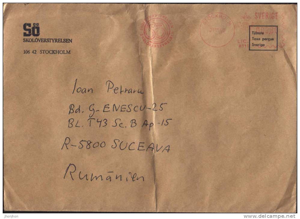 Sweden-Postal Stationary Envelope 1990-Skoloverstyrelsen( Education In School) - Sonstige & Ohne Zuordnung
