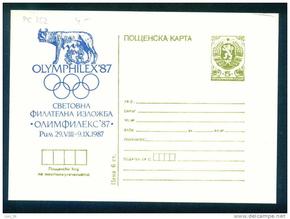 PS9593 / Mint OLYMPHILEX 1987 WORLD PHILATELIC PHILATELIC EXHIBITION Rome ITALY Postcard Stationery Entier Bulgaria - Ansichtskarten