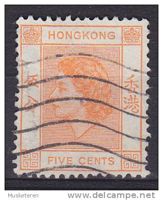 Hong Kong 1954 Mi. 178      5 C Königin Queen Elizabeth II. - Used Stamps