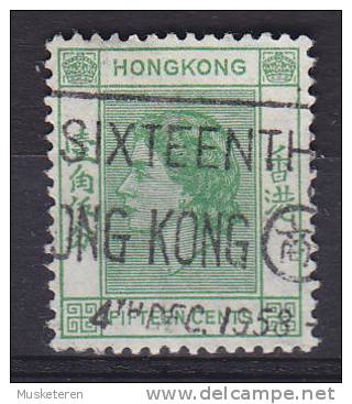 Hong Kong 1954 Mi. 180      15 C Königin Queen Elizabeth II. - Oblitérés