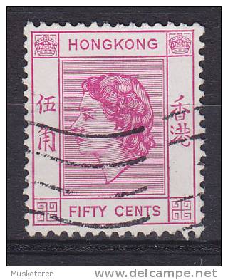 Hong Kong 1954 Mi. 185      50 C Königin Queen Elizabeth II. - Used Stamps