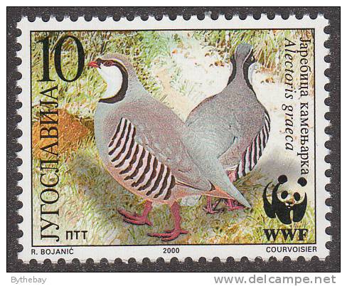 Yugoslavia MNH Scott #2479d 10d Perdix Perdix - Pair, On Facing Left - Worldwide Fund For Nature - Neufs