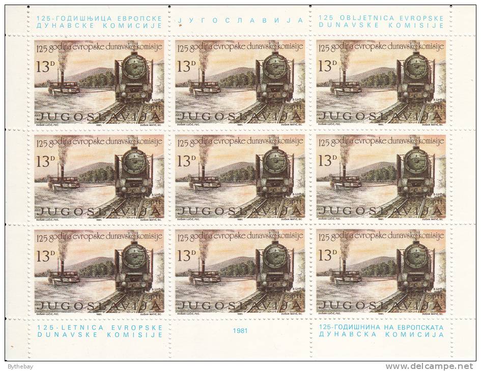 Yugoslavia MNH Scott #1549 Sheet Of 9 13d Train Pulling Boat, Sip Canal - 125th Ann European Danube Commission - Blocs-feuillets