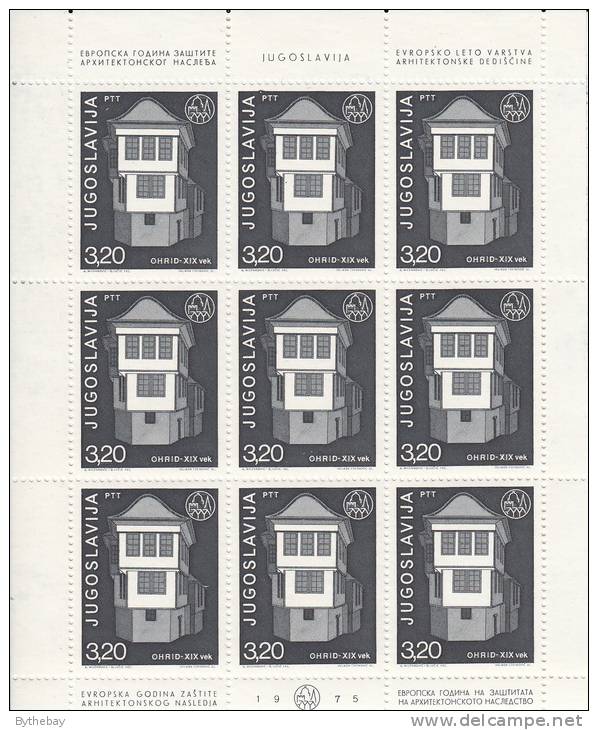 Yugoslavia Mint Scott #1282 Sheet Of 9 3.20d House Of Ohrid - European Architectural Year - Hojas Y Bloques