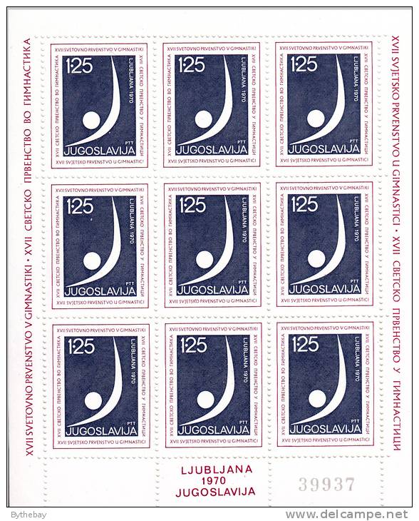 Yugoslavia MNH Scott #1034 Sheet Of 9 1.25d Stylized Gymnast - 17th World Gynastics Championships - Hojas Y Bloques