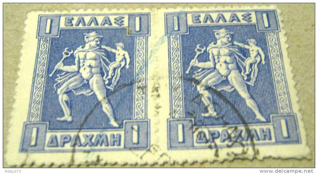 Greece 1911 Hermes And Arcass 1d Pair - Used - Oblitérés