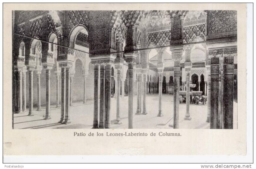 (GRD285) GRANADA . PATIO DE LOS LEONES . LABERINTO DE COLUMNAS ++   SIN DIVIDIR - Granada