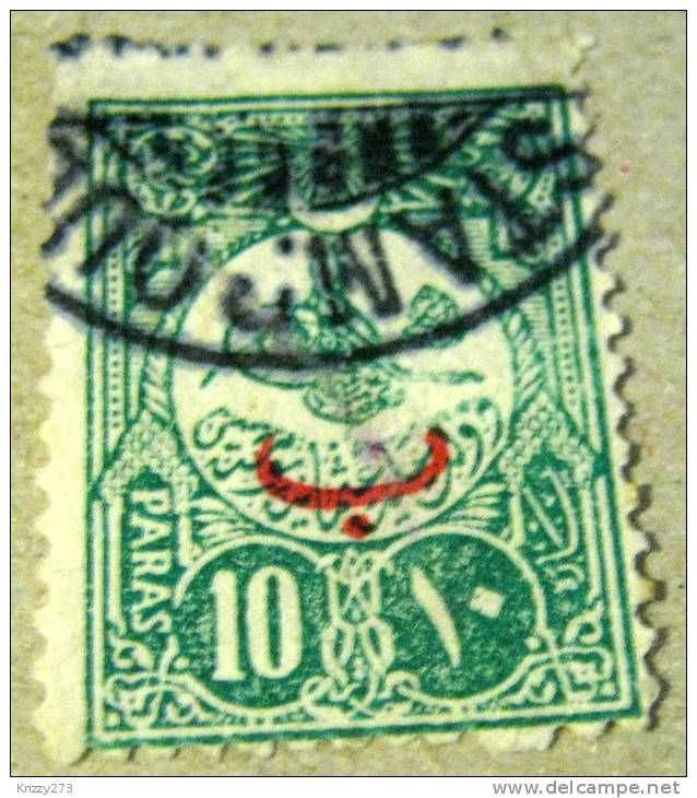 Turkey 1908 Numeral 10pa - Used - Gebraucht