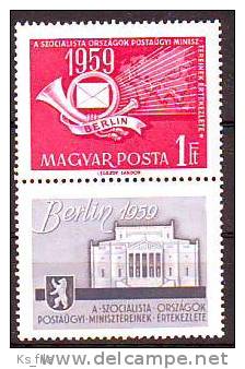 HUNGARY - 1959. Organization Of Socialist Countries' Postal Administrations Conference - MNH - Neufs