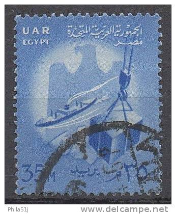 EGYPTE   N°424__OBL VOIR SCAN - Used Stamps