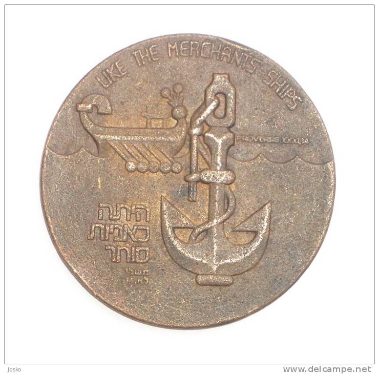 ZIM ISRAEL NAVIGATION CO.- Large , Old & Rare Medal * Jewish - Judaica * Navy Ship Maritime Navigation - Andere & Zonder Classificatie