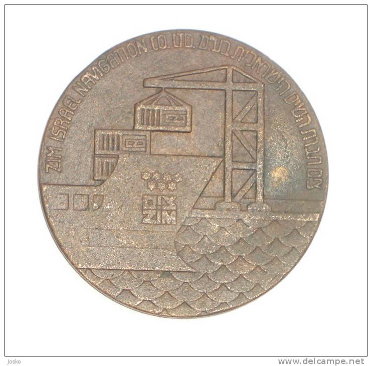 ZIM ISRAEL NAVIGATION CO.- Large , Old & Rare Medal * Jewish - Judaica * Navy Ship Maritime Navigation - Other & Unclassified