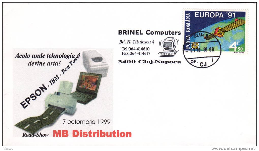 COMPUTERS ADVERTISEMENT, 1999, SPECIAL COVER, OBLITERATION CONCORDANTE, ROMANIA - Computers