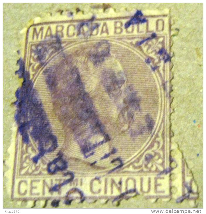 Italy Revenue Stamp King Humbert I 5c - Used - Revenue Stamps