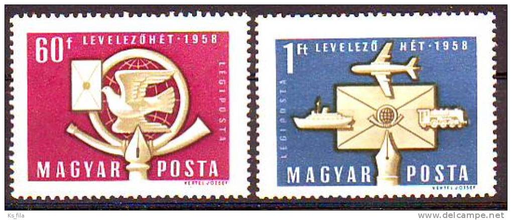 HUNGARY - 1958. AIR - MNH - Unused Stamps