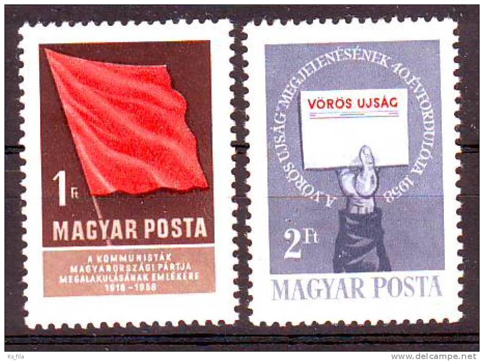 HUNGARY - 1958. 40th Anniv Of Hungarian Communist Party And Founding Of "Red Journal" - MNH - Ungebraucht