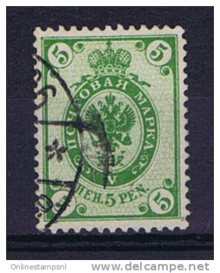 Finland: 1901 Michel Nr 48 Used - Used Stamps