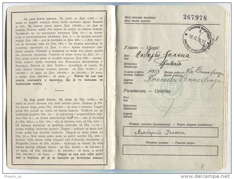 POSTAL SAVINGS BANK - Passbook, 1939. Kneževi Vinogradi,Village, Baranya , Kingdom Of Yugoslavia - Banque & Assurance